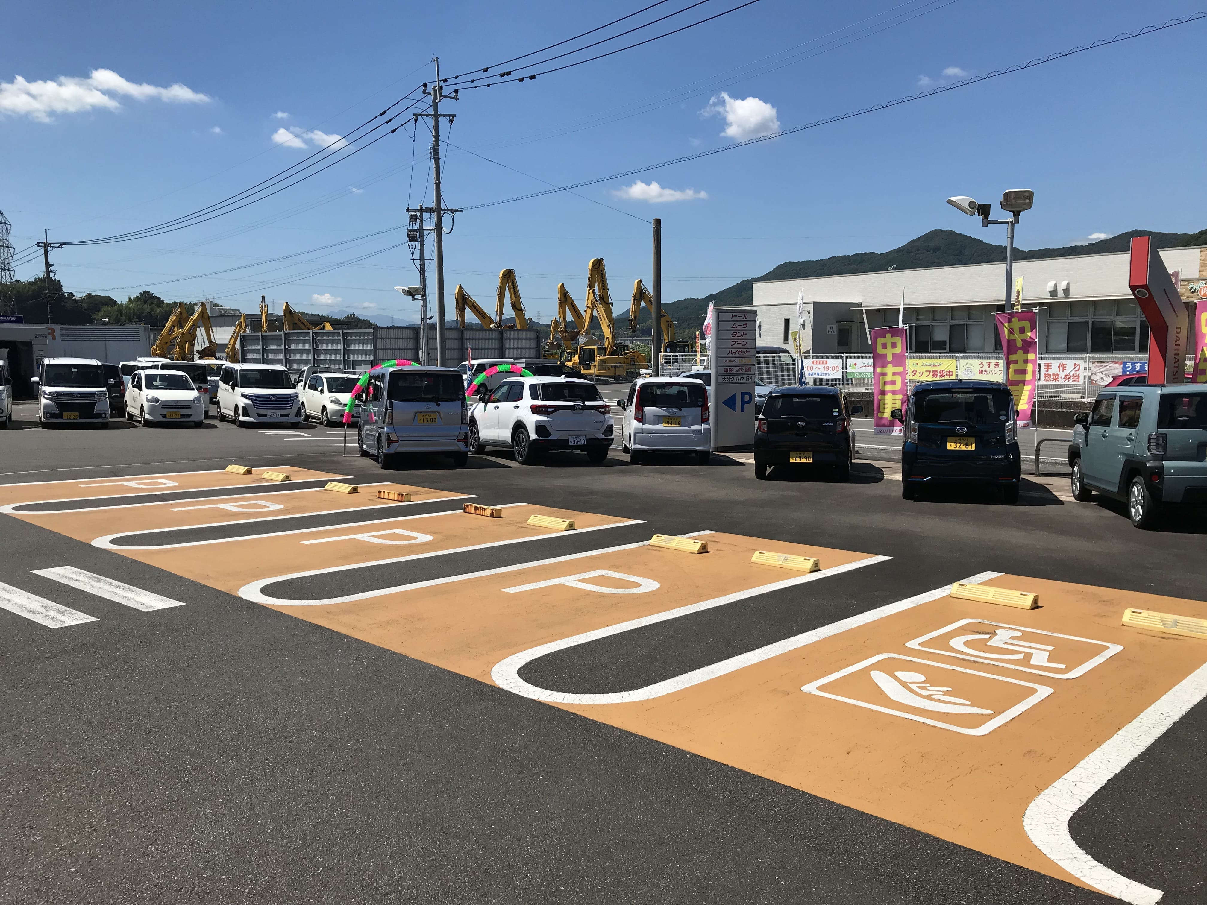 店舗駐車場